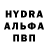 Амфетамин VHQ Petr Kokarev