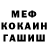 АМФЕТАМИН VHQ Dina Rinehart