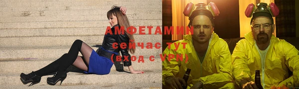 мяу мяу мука Осташков