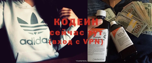 стаф Остров