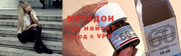 мяу мяу мука Осташков