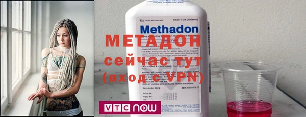 мяу мяу мука Осташков