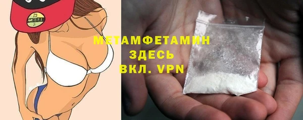 стаф Остров