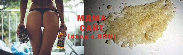 стаф Остров