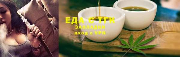 мяу мяу мука Осташков