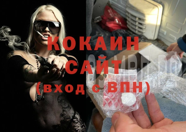мяу мяу мука Осташков