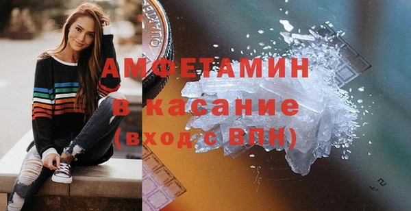кокс Абинск