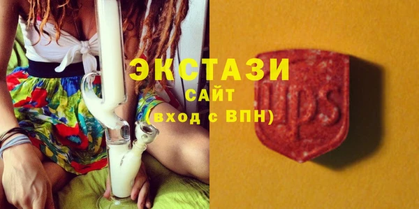 мяу мяу мука Осташков