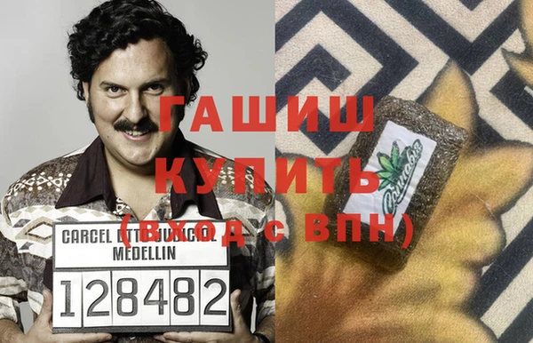 стаф Остров