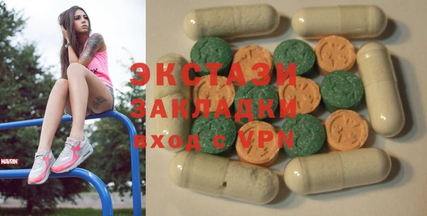 стаф Остров