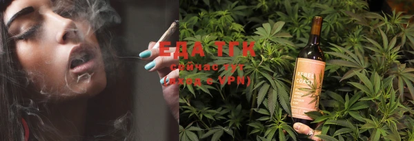 мяу мяу мука Осташков