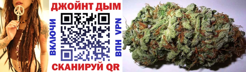 Марихуана THC 21%  Заринск 